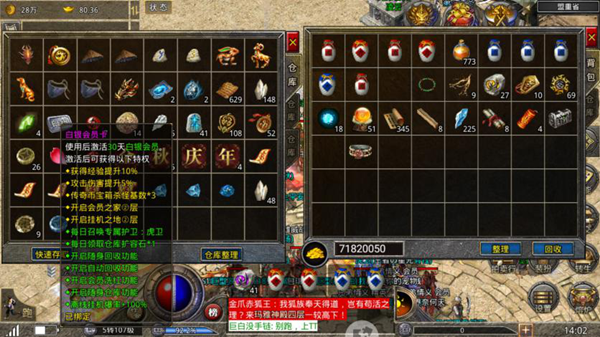 ԭʼ���滪Ϊ��