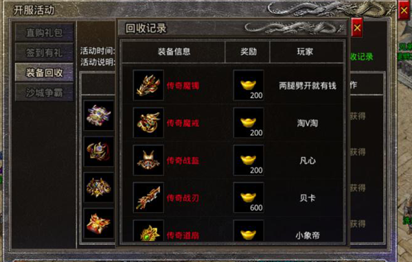 ԭʼ���滪Ϊ��