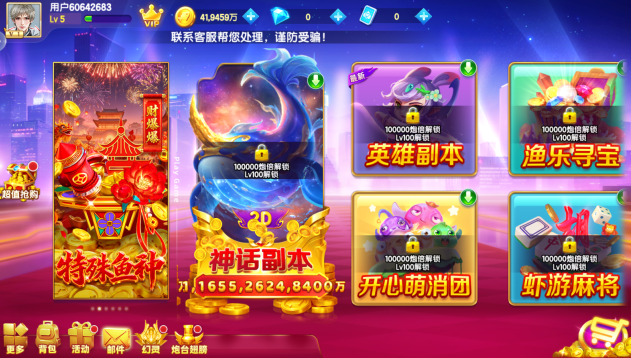 8090�����ɭ�������������