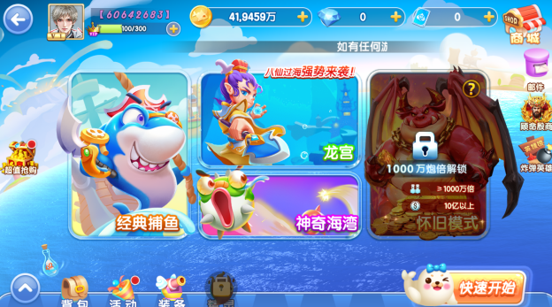 8090�����ɭ�������������