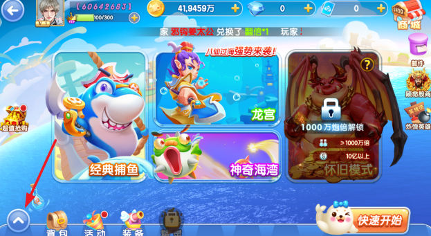 8090�����ɭ�������������