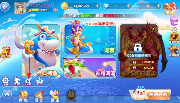 8090�����ɭ�������������