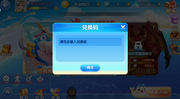 8090�����ɭ�������������