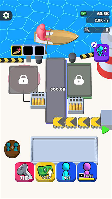 ���㹤��ģ����Ϸ