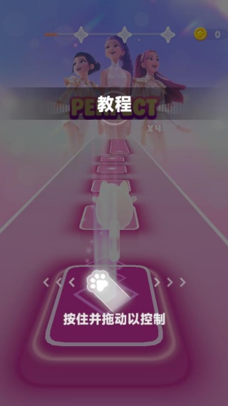 �����ܿ�2��Ϸ