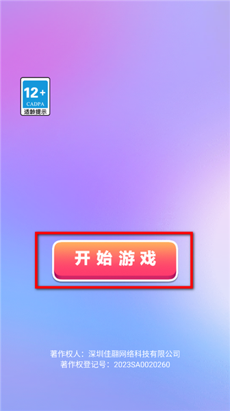 ��ô����ͼ1