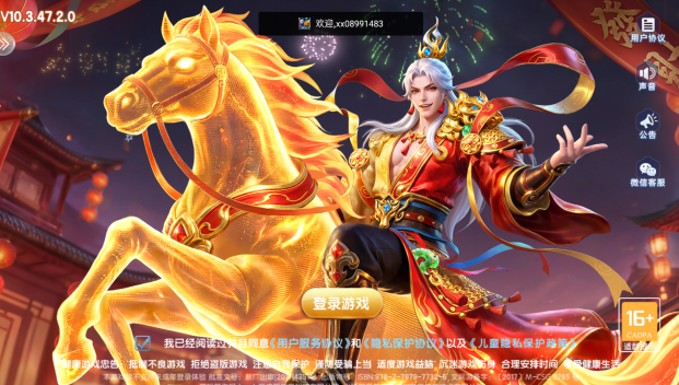 3Dɭ�����(��Ѱ�)������������