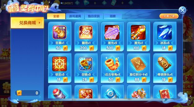 3Dɭ�����(��Ѱ�)������������