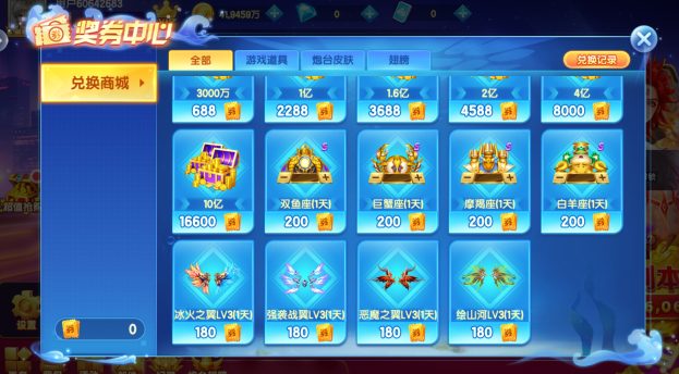 3Dɭ�����(��Ѱ�)������������