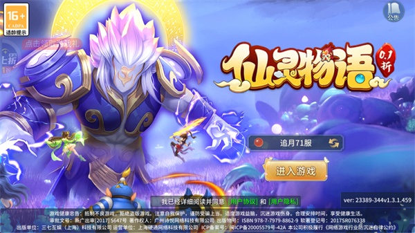 ��������0.1�۰汾