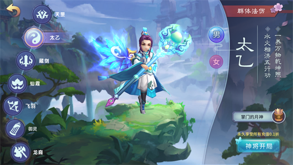 ��������0.1�۰汾