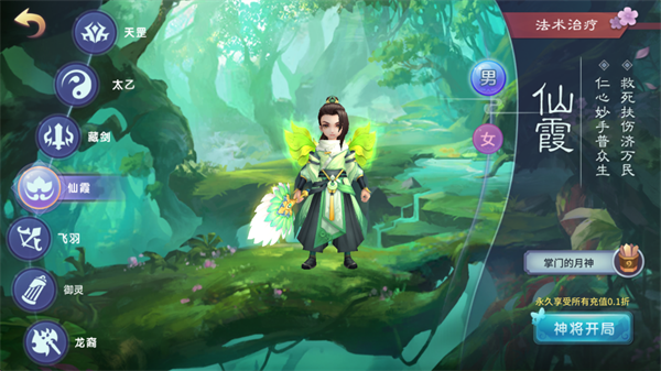 ��������0.1�۰汾