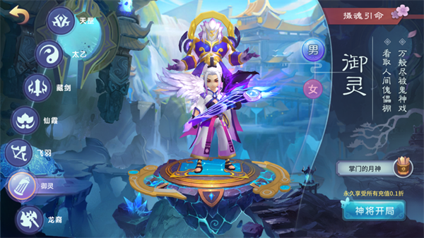 ��������0.1�۰汾