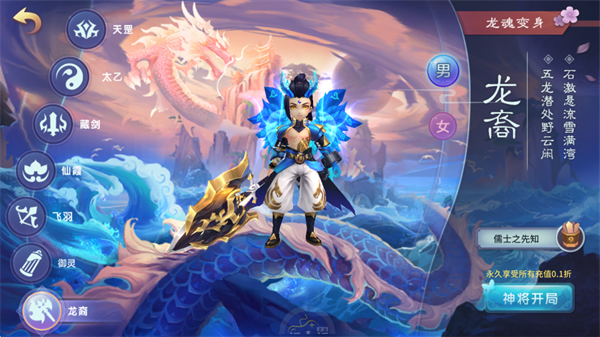 ��������0.1�۰汾