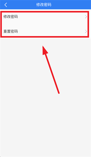 ��������̨app��װ����