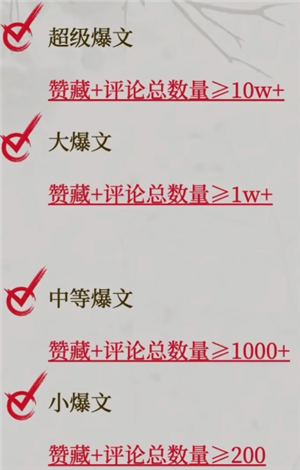 С����С�۾����Ķ������ع� С����С�۾�1000�㲻���