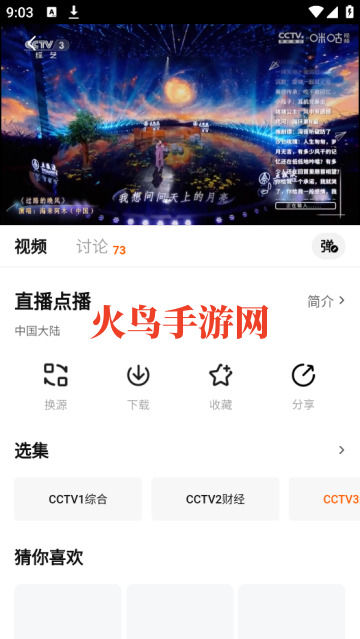 С������Ƶ