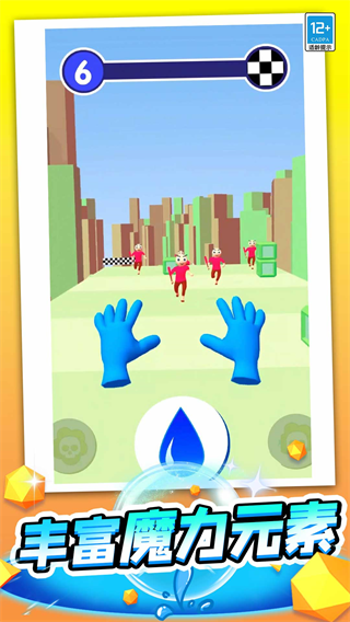 ����ħ���ְ�׿��