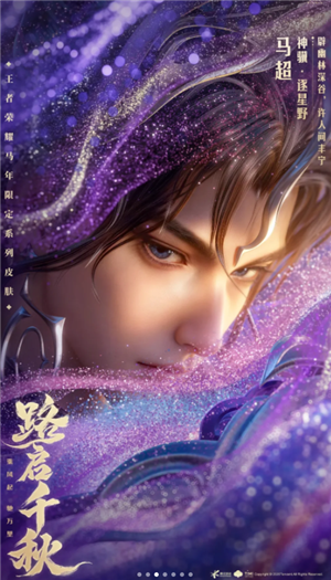 ������ҫ�����޶�Ƥ��ʲôʱ������ ������ҫ�����޶�Ƥ������Щ