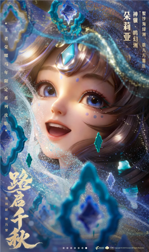 ������ҫ�����޶�Ƥ��ʲôʱ������ ������ҫ�����޶�Ƥ������Щ