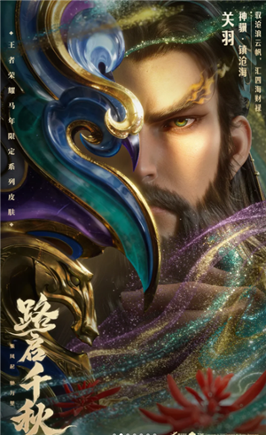 ������ҫ�����޶�Ƥ��ʲôʱ������ ������ҫ�����޶�Ƥ������Щ