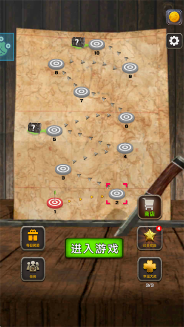 ��������ս��Ϸ