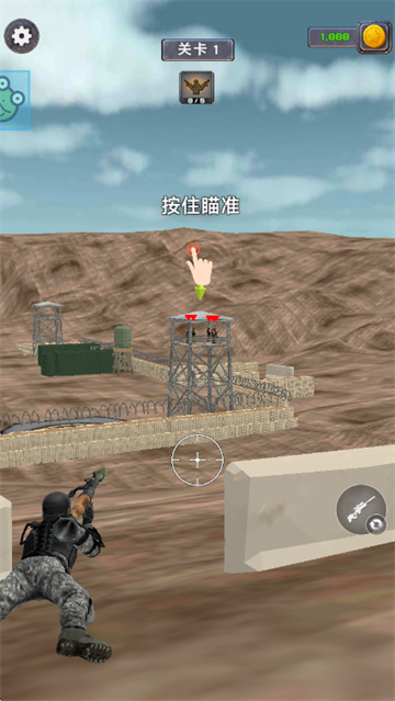 ��������ս��Ϸ