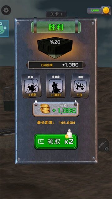 ��������ս��Ϸ