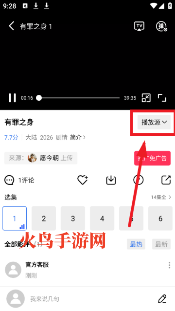 ������Ƶapp�������