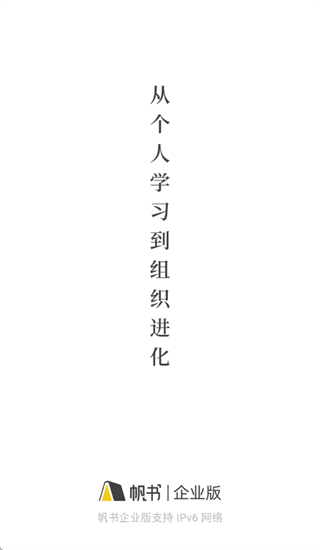 ������ҵ������