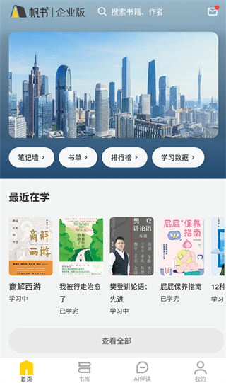 ������ҵ������