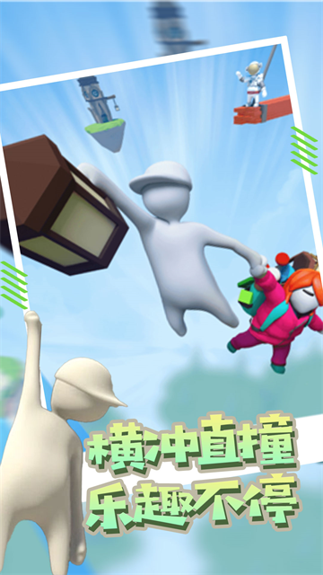 ���໹��Ӯ����Ϸ