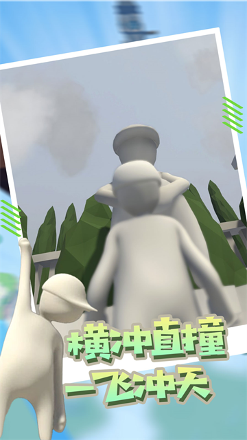 ���໹��Ӯ����Ϸ