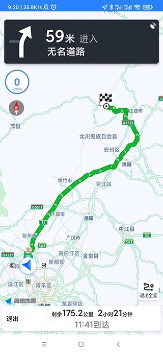 ����С����app