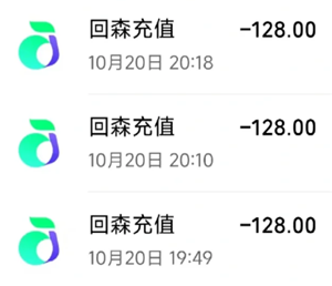 ��ɭ24Сʱ�˹��ͷ��绰���� ��ɭ�ͷ��绰95539����ѵ���