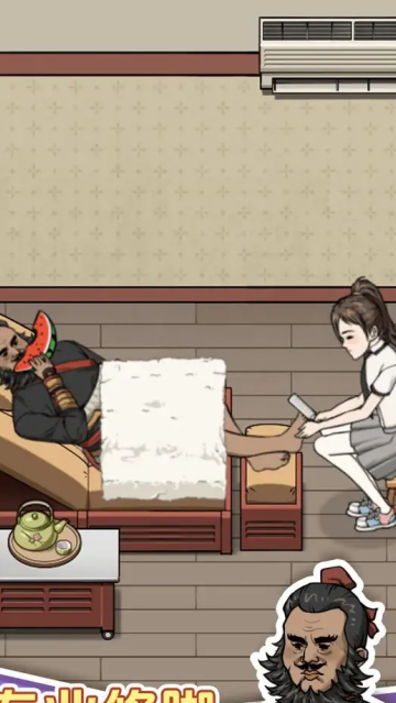 ����ϴ�ŵ���Ϸ