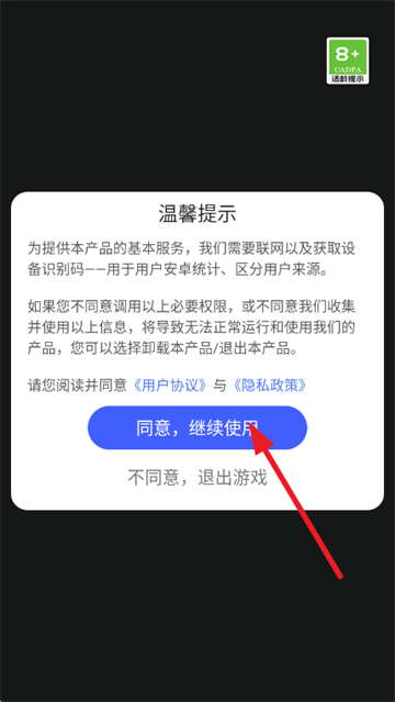 �Զ���ը��Ϸ