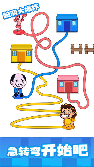 �Զ���ը��Ϸ