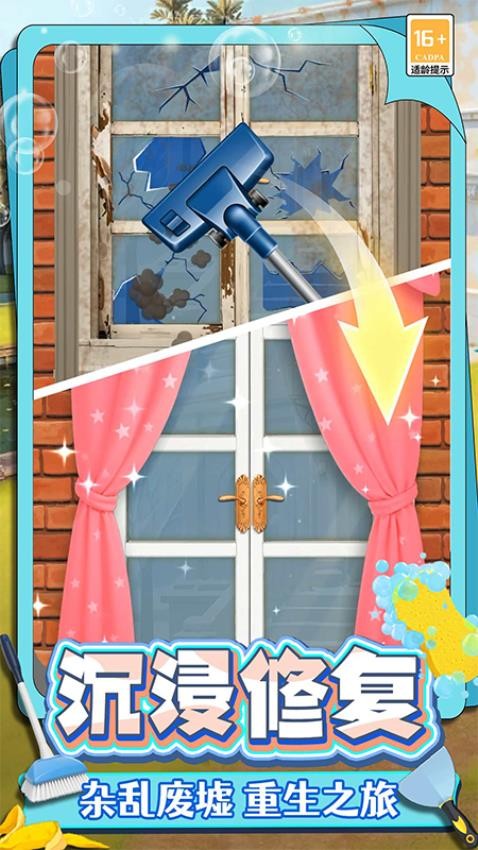 ����������С��Ϸ