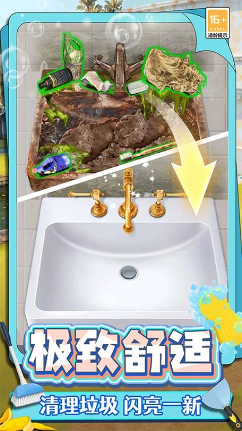 ����������С��Ϸ