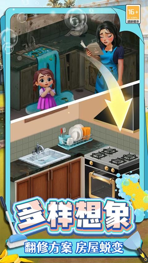 ����������С��Ϸ