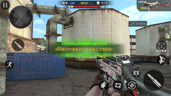 ����ǹսCS��Ϸ