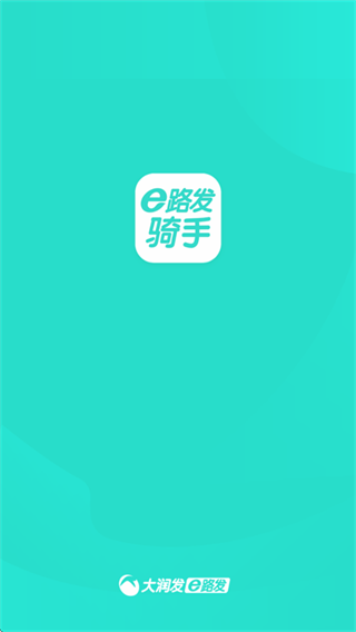 e·�����Ͱ�׿������