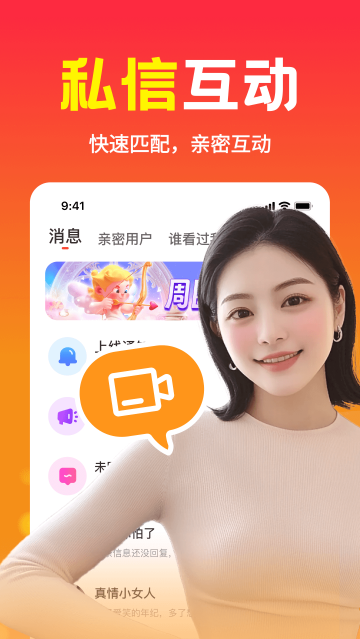 ���ػ��Ĺٷ���