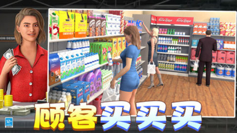 ��Ǯ��Ҫ����������Ϸ