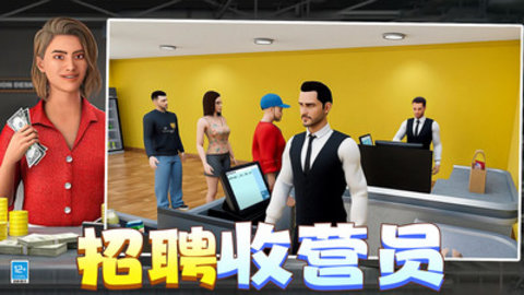 ��Ǯ��Ҫ����������Ϸ