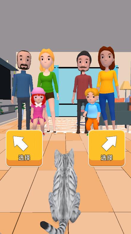 ����Ӫҵ��èè��Ϸ����