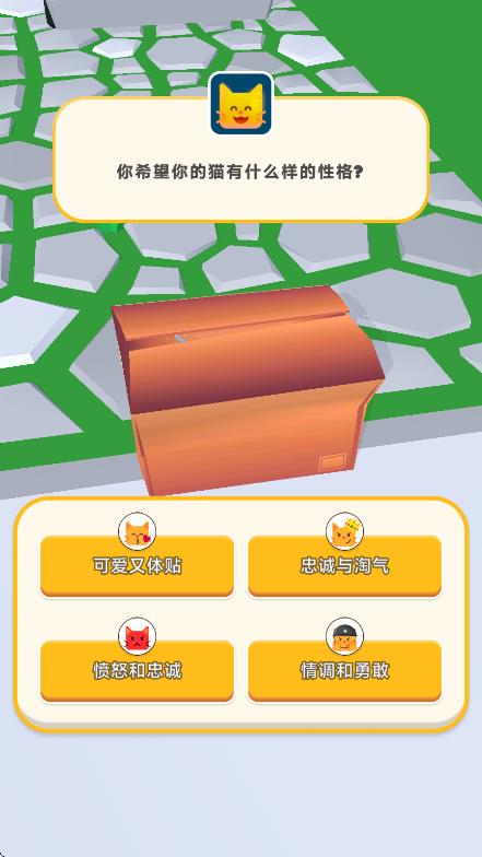 ����Ӫҵ��èè��Ϸ����