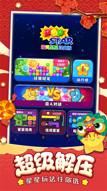 �������Ǿ������Ϸ