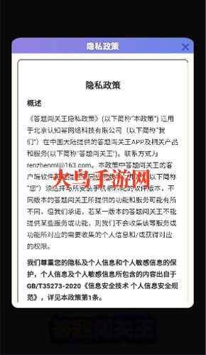 ���ⴳ����(�ٷ�����)